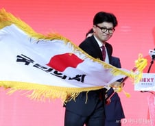 "이재명은 1인당 25만원씩 준다는데"…한동훈 여당의 '경제 해법'은?