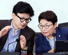 지금 엘리트보수에 없는 것...한동훈, 소외층 배려·복지 살릴 이유