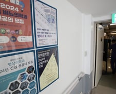 하반기 전공의 7282명 연장모집에 0.3%인 21명 지원…내년까지 공백