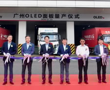 시진핑도 다녀간 LG디스플레이 광저우 공장…"해외 사업 전초기지"