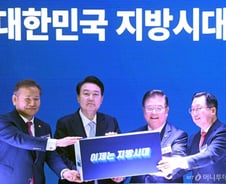 [기고]지방인구 소멸시대의 인재양성