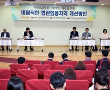 [단독]'판사임용 경력 10년→5년' 개정안 국회 발의