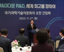 [광화문] R&D 의욕 꺾는 세금폭탄
