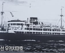 조선인 태운 일본 군함, 돌연 뱃머리 돌리더니 '쾅' 침몰…수천명 앗아갔다[뉴스속오늘]