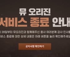 수십억·수백억을 써도…가질 수 없는 너