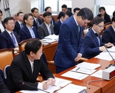 [기자수첩]일하는 국회 보여줄 때