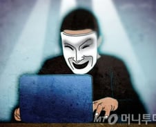 같은반 학생, 선생님까지…'딥페이크 음란물' 직접 만드는 10대들