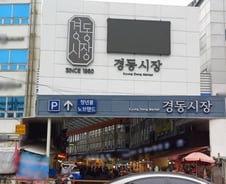 햅쌀 들어와도 추석 대목에도 '텅텅'…사라진 쌀집들 [르포]