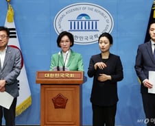 "딥페이크 음란물, 보기만 해도 처벌"...윤 대통령과 여야 모두 나섰다