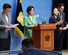 "딥페이크 음란물, 보기만해도 징역 3년"...윤 대통령·국회 모두 나섰다