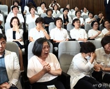 "19년 만의 역사적 사건" 간호법 통과에 간호사들 울먹이며 환호