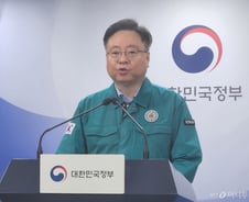 조규홍 장관, 추석 '응급실 뺑뺑이' 막는다…"수가 인상, 지원 강화"