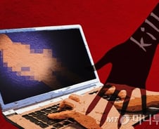 '서울대 딥페이크' 공범 징역 5년 형량, 어떻게 정해졌나? [법정블루스]