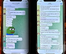 "기자도 당해봐" "예쁜 분들 위주로"…딥페이크 '기자방'까지 생겼다