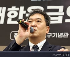 "尹, 응급의료 현장 문제없다고? 상당히 실망" 응급의학의사들 '발끈'