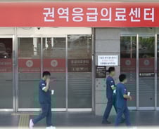 "간호사와 불륜" 복귀 의사들 조롱…블랙리스트 급증에도 의협 '침묵'