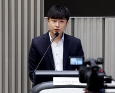 [단독]서울대병원 전공의, 5일 오전 경찰 출석