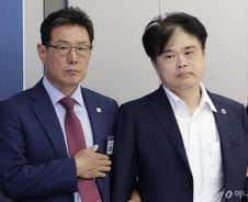 "원점 논의" 여당이 내민 손…의협 "이제라도 다행, 의료 정상화부터"