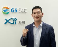 [단독]허윤홍 GS건설 대표 "기본으로 돌아간다…'자이' 리뉴얼"