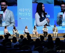 AI 한국어 선생님[기고]