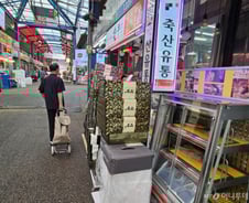 "올해 회사 선물은 한우로 안 한대요" 마장동 상인들 씁쓸한 추석[르포]