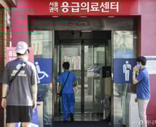 의료대란 이후 응급실 이용률 29%↓…"서울이 가장 심각"