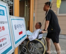 전국 의사들 "추석 때 병원 지킬 것…국민께서 정부에 쓴소리해달라"