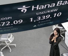 엔비디아발 훈풍에 모처럼 '빨간 불'…8거래일만에 코스피 상승 마감