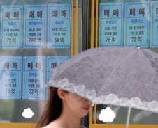 "복비 반값만 받을게요"…착한 중개사는 '왕따' 당했다