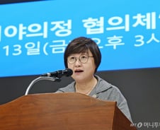 추석 전 '여야의정 대화' 물 건너 갔다…의사들 '정부의 태도 변화 먼저'