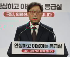 추석 당일 문 여는 병·의원 1785개소…설 당일比 10%↑