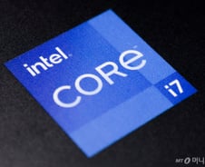 월가는 인텔 회생에 회의적…금리인하 시작하면 미 연착륙 [뉴욕마감]