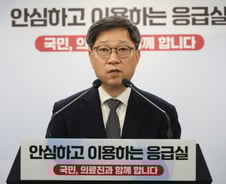 추석 위기 넘겼지만 앞으로가 더 걱정…"응급실 어려움 심해질 것"