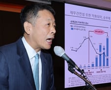 '수치 왜곡한 악마의 편집'…고려아연, MBK·영풍 주장에 반박