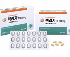 2배 넘게 오른 유한양행 또 신고가… 이미 목표주가 훌쩍 넘었다