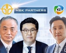 "이익 마진율 하락" vs "초우량기업"…고려아연·MBK 명분 싸움 격화