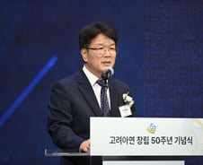 이제중 고려아연 CTO "50년 기술과 노하우, 투기자본에 못 넘긴다"