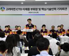 고려아연 기술직, '현 경영진 지지'…MBK·영풍도 '끌어안기' 태세전환