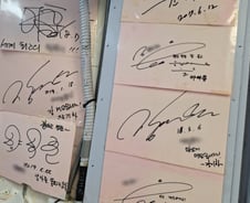 "이제 독립영화는 어디서"…저물어가는 낭만, 대한극장도 문 닫았다[르포]