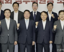 "이젠 그랬으면 좋겠네"[오동희의 思見]