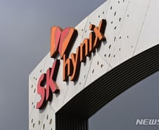 미국발 반도체 훈풍에 9.44% 오른 하이닉스…코스피도 '활짝'