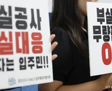 '연봉 3679만원' 그마저도 뚝…공사판 채운 외노자, 후폭풍이 두렵다