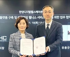 "정부과제로 만든 첫 강박·우울증 디지털치료제, 연내 임상완수"