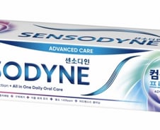 "치아 시림 증상 막고 하얗게" 센소다인, 8가지 구강 관리 치약 출시