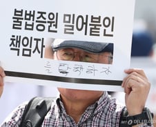 의사·한의사들 저마다의 이유로 '감원' 카드 만지작, 왜?