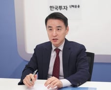 10년전 중국 투자못해 아쉽다면?…"잠재력 무궁무진한 '이곳' 주목"