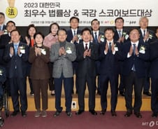 "22대 첫 국감 스타는 누구?"...올해도 the300 '국감 스코어보드'