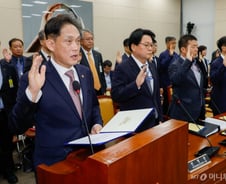 김태규 방통위원장 직무대행, 장인상으로 과방위 오후 국감 불참