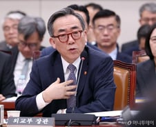 조태열 "시진핑 방한, 내년 APEC 정상회의가 중요한 의미 가져"