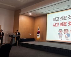 지속가능한 고향사랑기부가 되려면[우보세]
